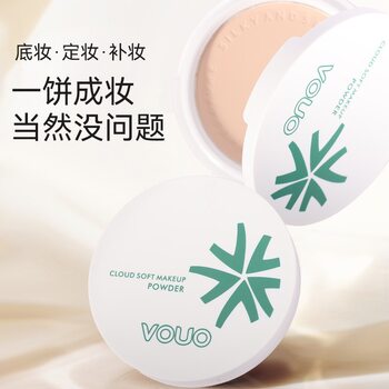 Flower Powder Cake, Makeup Setting Powder Cake, Concealer, Waterproof, Sweat-Proof, Long-Lasting Dry Powder, Makeup Touch-Up, Oil Control, Non-Removing Makeup Loose Powder for Students