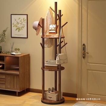 Rotating Coat Rack Floor Hanger Vertical Clothes Shelf Living Room Home Bedroom Light Luxury Solid Wood Hanger