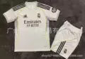 2526real madrid home court