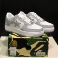 Bape sta - white gray
