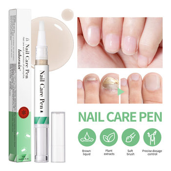 Lakerain Cross-Border Nail Pen Nail Polish Nail Growth Oil