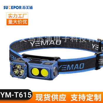 LED Headlight Strong Light long-shot hand-held rechargeable outdoor night fishing flashlight household super bright head-mounted miner's lamp