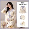 Postpartum Clothing with Breast Pads for Autumn and Winter, Plus-Size Maternity Pajamas, Nursing Home Wear Set for Postpartum Women