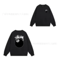 513 black [plus velvet]