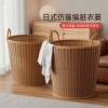 Dirty Clothes Basket Household Large-Capacity Clothes Storage Basket Toy Bucket Blue Bathroom Bathroom Clothes Laundry Basket