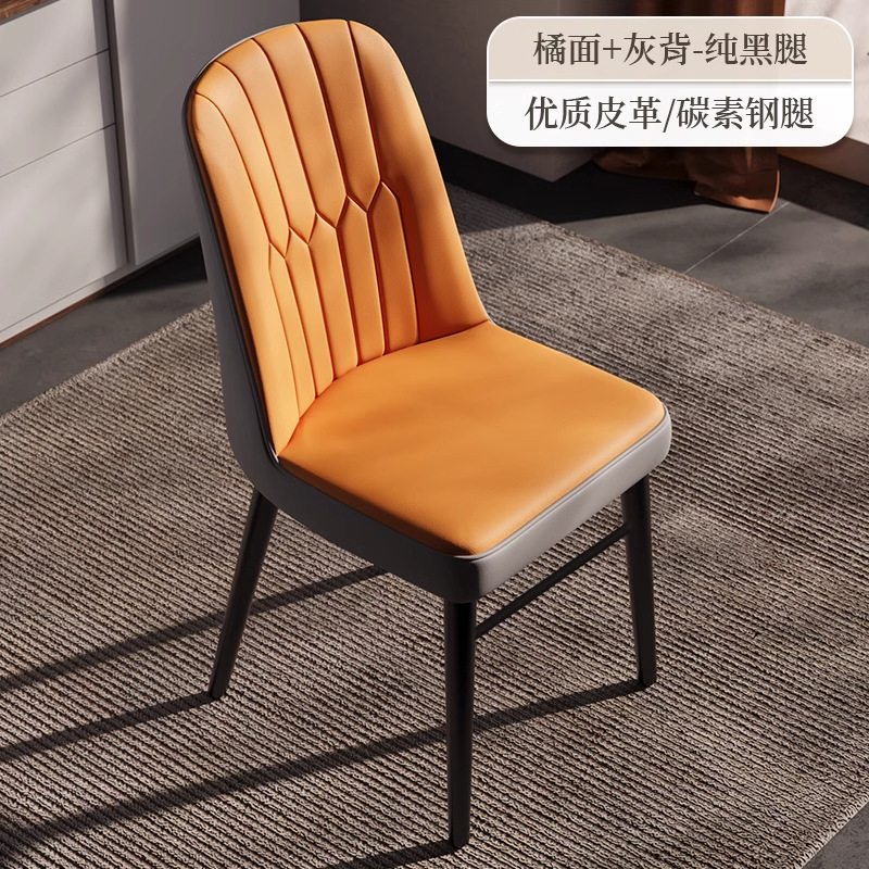 餐椅家用现代轻奢靠背椅意式简约设计师款化妆椅酒店会议洽谈椅子