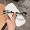 New men's casual eyebrow rack business Sven neutral glasses frame Danyang wholesale can be equipped with degree glasses