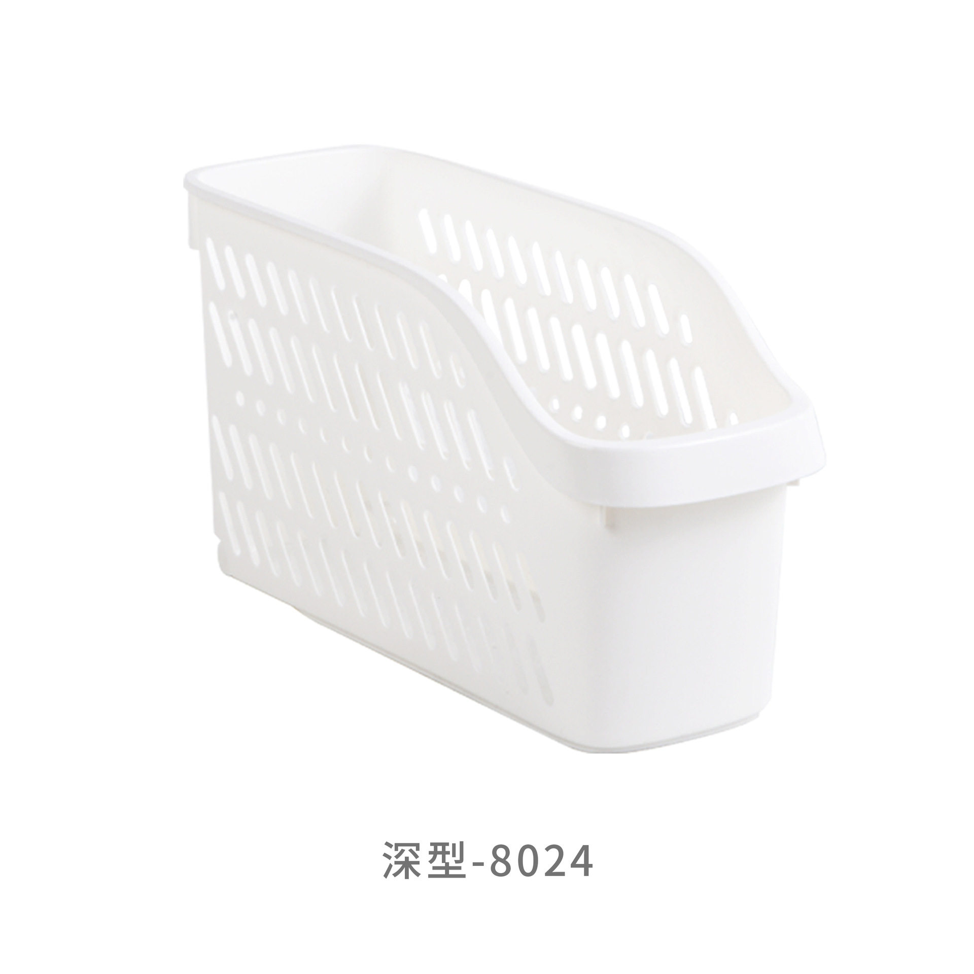 Japanese-style simple hollow desktop storage basket with pulley kitchen sundries storage basket bathroom daily necessities organizing box