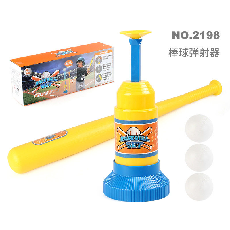 Cross-border Baseball Ejection Launcher Children's Outdoor Baseball Practice Machine Parent-Child Interactive Foot Pitching Toy