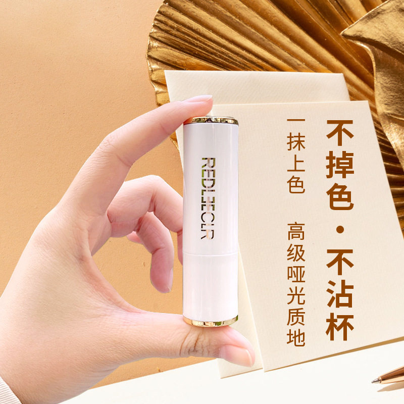 Riley charm color matte velvet lipstick does not fade non-stick cup lasting color plain small white tube lipstick student party