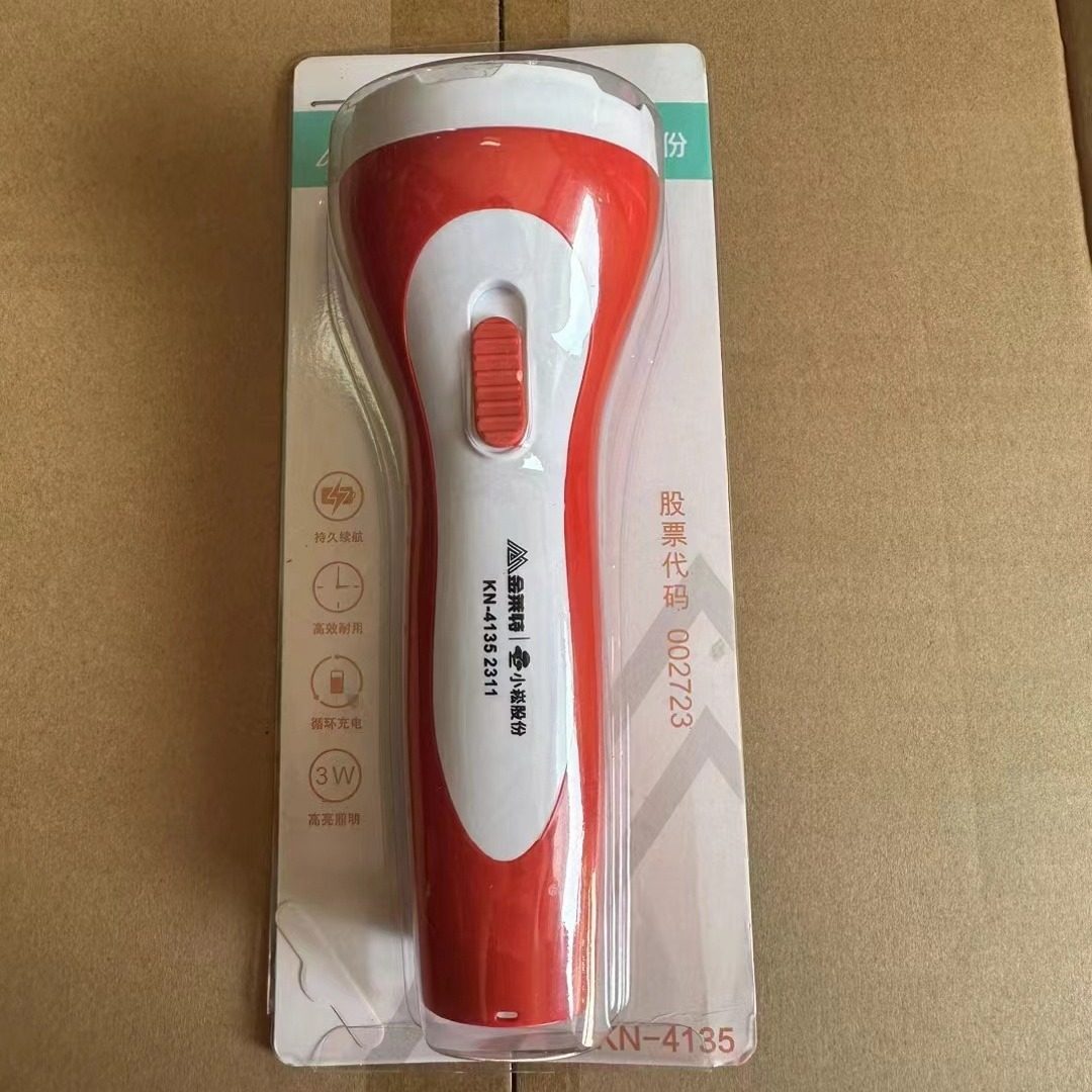 Jinlaite High-Power Flashlight Kn-4135 Rechargeable Hand Lamp Handheld Flashlight Rechargeable Lighting