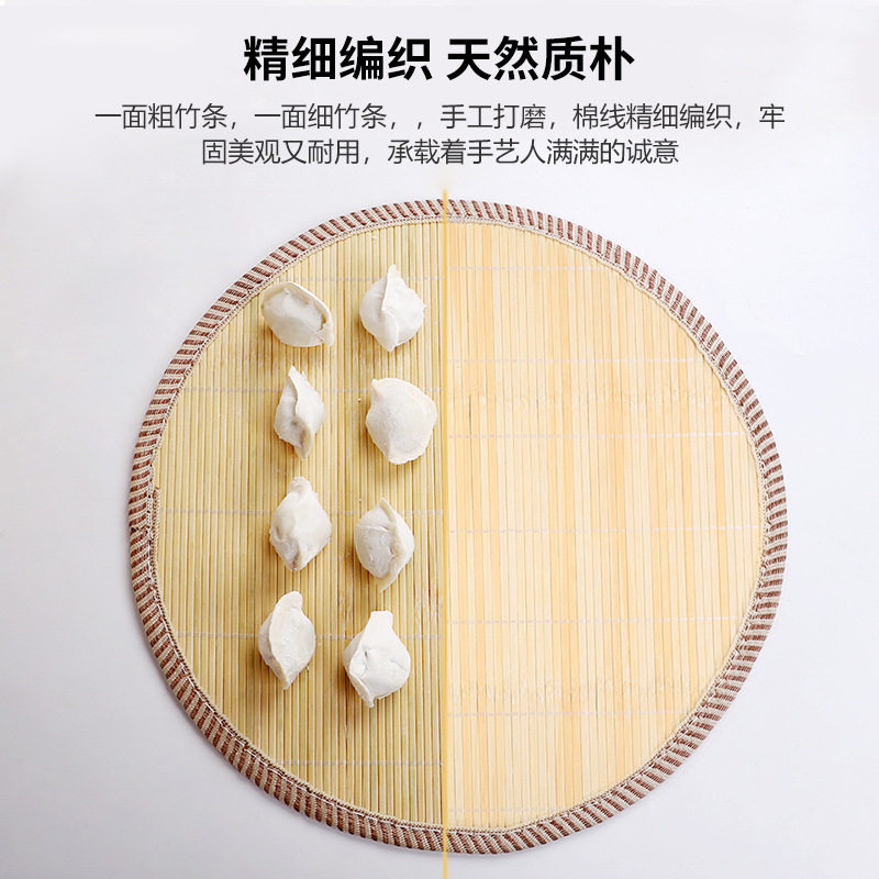 Original Bamboo Making Household Double-sided Grate Hot Selling Not Easy to Stick Dumpling Curtain Fabric Kitchen Tray Pasta Artifact