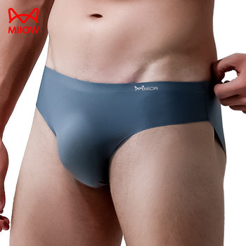 Men's Underwear Ice Silk Seamless Briefs Nylon Summer Shorts Quick-Drying Shorts Transparent Ultra-Thin Sexy Men's Underwear