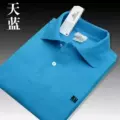 Crocodile polo sky blue