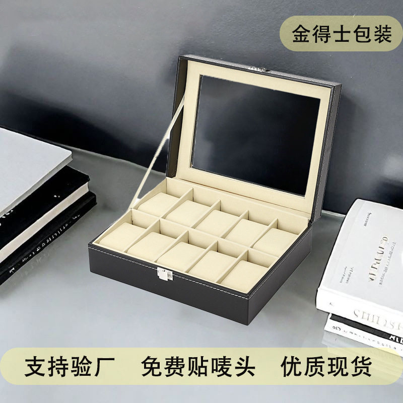 Watch Box High-End Waterproof Leather Multi-Position Large-Capacity Portable Soft Pillow One-Piece Watch Box High-End Box