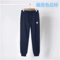 Pants royal blue white label