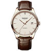 New Non-automatic Mechanical Watch Men's Watch Simple Watch Men's Watch Advanced Sense Waterproof