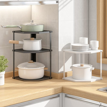 Corner Storage Rack Kitchen Countertop Triangle Seasoning Rack Household Lower Sink Cabinet Inner Two-Layer Pot Storage Rack