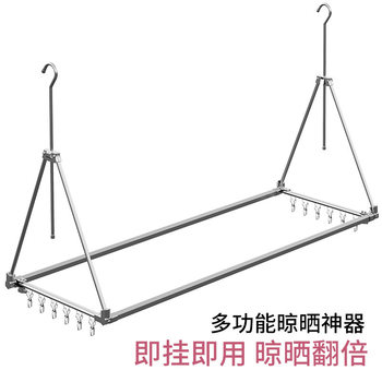 Double pole clothes drying rack, hanging rod, stainless steel balcony clothes drying rod, hanging telescopic lifting single pole quilt drying artifact