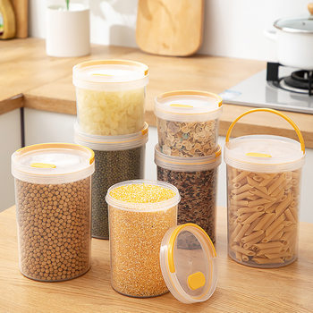 Transparent Round Storage Box Household Food-Grade Refrigerator Crisper Kitchen Satchel Storage Jar Moisture-Proof Sealed Jar