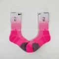 Gradient white powder long