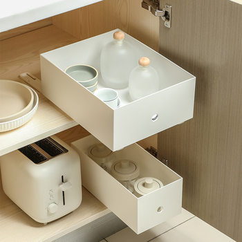 Expandable Basket Track Plastic Accessories DIY Sliding Rail Cabinet Wardrobe Drawer-Type Storage Basket Bottom Pulley Storage