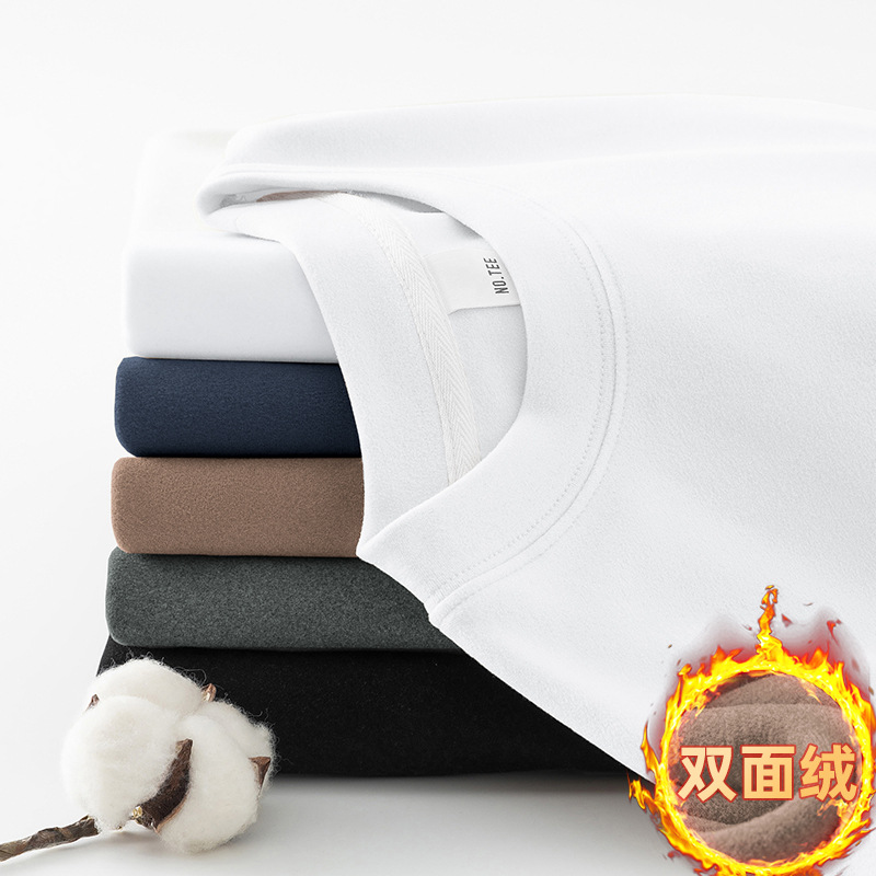 德绒打底衫长袖t恤男秋冬加绒保暖圆领上衣服双面绒体恤纯色小衫