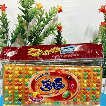 Multi-funny Chocolate Bean crispy sandwich substitute cocoa butter rainbow stone candy 8090 childhood nostalgic snacks candy