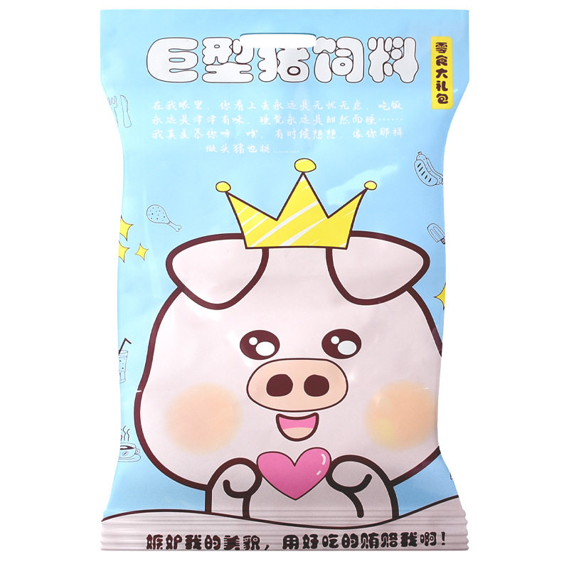 Shanghaojia casual giant snack gift bag children's nostalgic shrimp cheese chips onion ring delivery wholesale