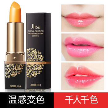 Jilinsha Cherry Fragrance Color Changing Lip Balm Temperature Changing Lipstick Hydrating Moisturizing Lip Balm Lightening Lip Lines Lip Balm