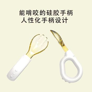 Ring Handle Spoon and Fork Baby Learning to Eat Training Spoon and Fork Children Independent Eating One Year Old Complementary Food Silicone Spoon and Fork