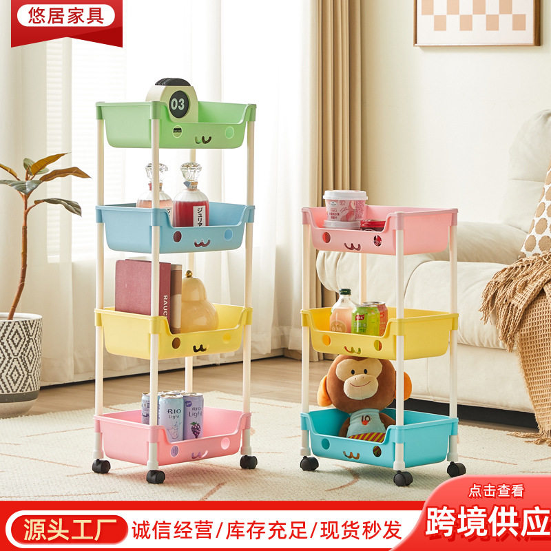 Trolley Storage Rack Floor-Standing Household Snack Children's Toy Storage Rack Multi-Layer Plastic Removable Storage Rack