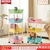 Trolley Storage Rack Floor-Standing Household Snack Children's Toy Storage Rack Multi-Layer Plastic Removable Storage Rack