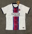 2627 paris away game