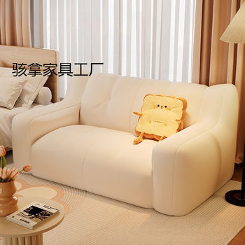 Lazy Sofa Bean Bag Bedroom Single and Double Sofa Tatami Rental House Floor Lounge Chair Balcony Bedroom Small Sofa