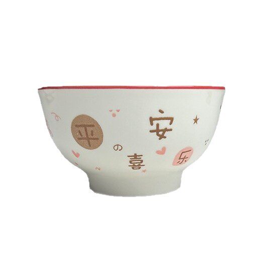 Dish Tableware suit Household Light Luxury Jingdezhen Underglaze Color Ceramic Bowl and Dish Housewarming Relief Bone China Tableware Bowl