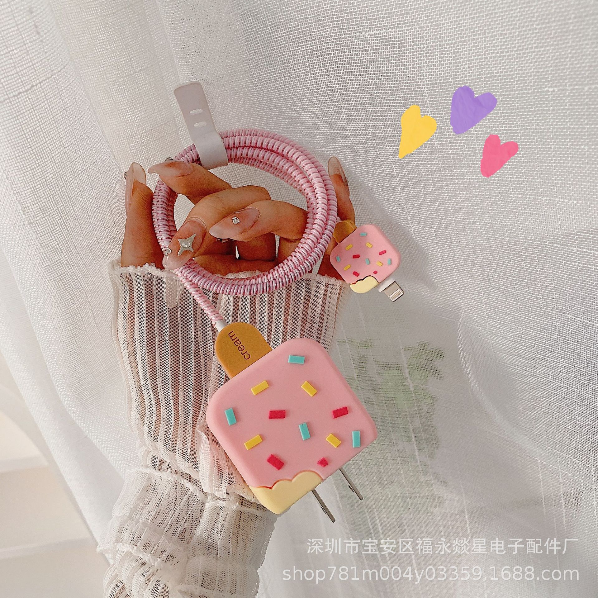 数据线保护套适用苹果充电器保护套芭芘充电头保护套充电线保护套