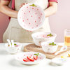 New Strawberry Creative Stylish Household Ceramic Ins Style Tableware Set Cute Rice Bowl Dish Plate Flavor Plate Dropshipping