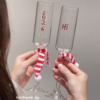 New Wine Set, Red Wine Glass, High-End Set of Goblets, High Borosilicate Glass, Champagne Cocktail, Wedding Toast Glass