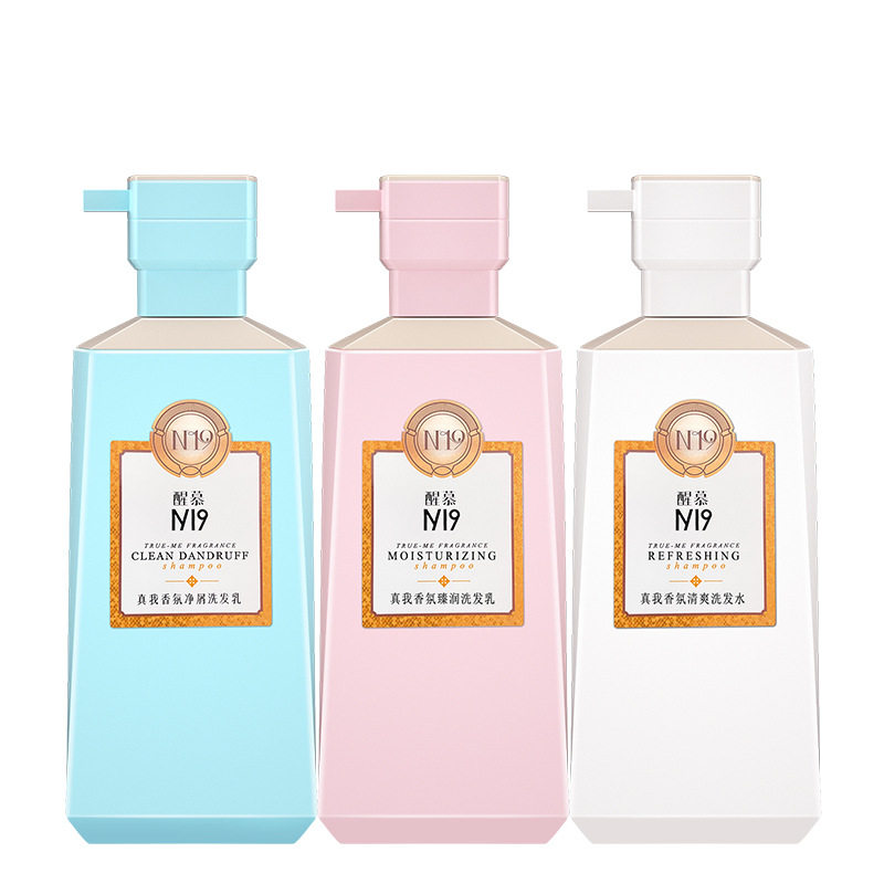 Xingmu N19 True I Fragrance Shampoo for Women Moisturizing, Dandruff-removing, Oil-controlling, Fluffy and Lasting Fragrance Official Brand Authentic Product