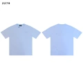 2279 hole blue