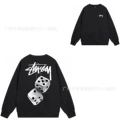 501 black [plus velvet]