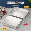 Stainless Steel Tiramisu Plate Flats Bottom Square Plate Rectangular Thickeneded Box with Lid Cake Baking Baking Pan Dish Plate