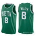Celtics No. 8 Green