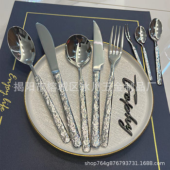[Light Luxury Rock Pattern] Tableware Knife and Fork Two-piece Knife, Fork and Spoon Steak Stainless Steel Western-style Household European-style Luxury