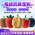 seller product image