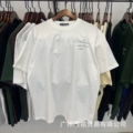 615 white