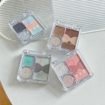 JADED Jia Da Xiao Xing Xing Four-color Eye Shadow Plate Pure Desire Gradient Truncation Sweet Dopamine Contrast Color Parity Eye Shadow