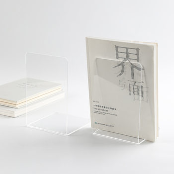 Huakiu Simple Creative Ins Style Acrylic Transparent Frosted L-Shaped Vertical Bookend Student Desktop File Bezel
