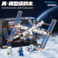 seller product image